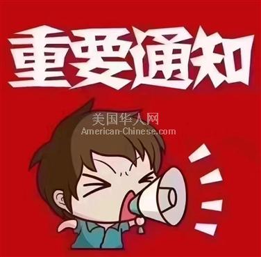 LA阿罕布拉【接受小白】电商兼职