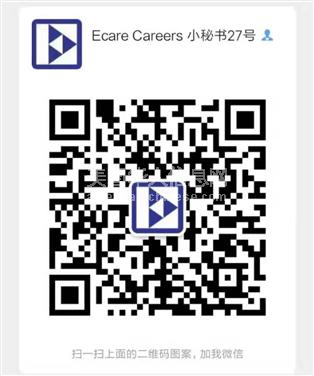 LA阿罕布拉Financial Analyst intern