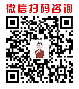 凤凰城凤凰城进口到中国大陆/中国香港，一手庄家价格诱惑